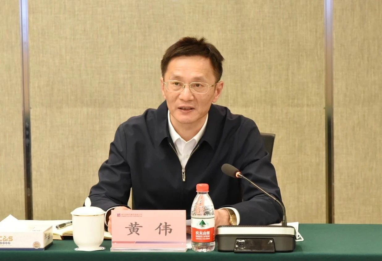 沙巴体育app官网下载(中国)官方网站-手机端通用版