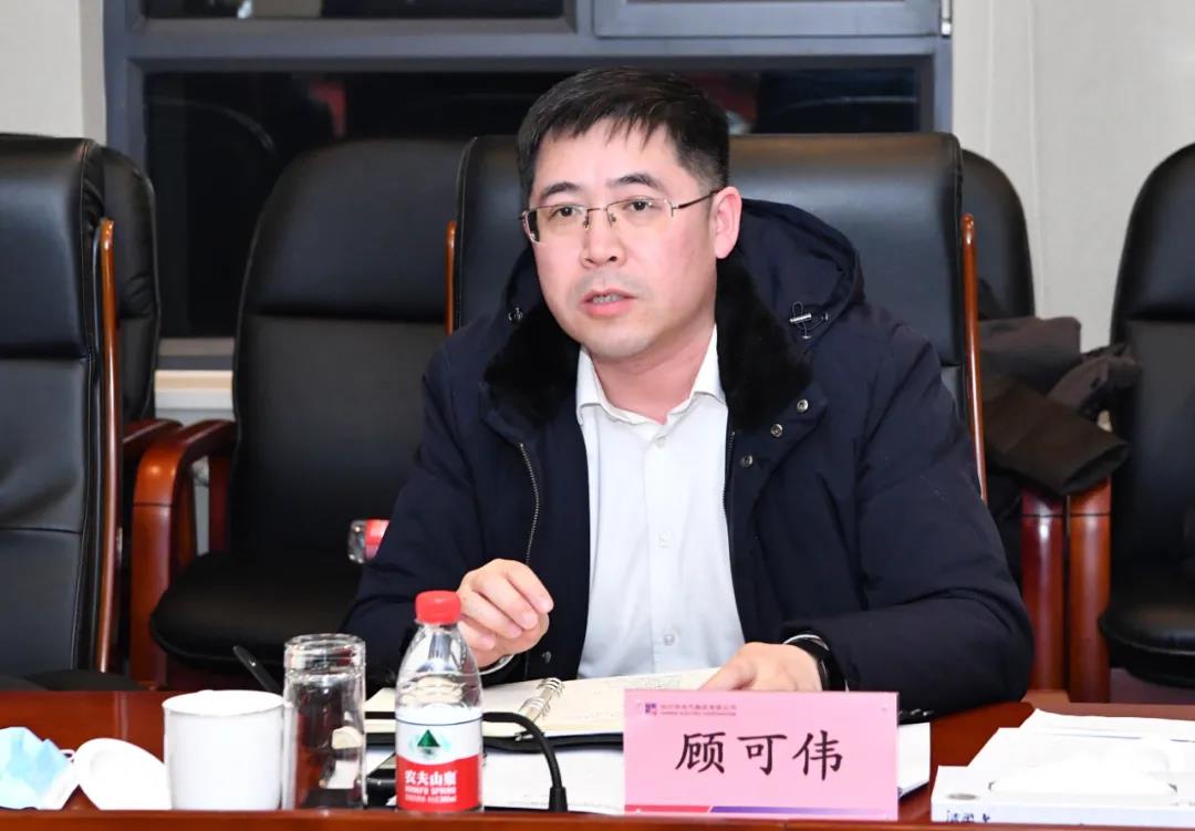 沙巴体育app官网下载(中国)官方网站-手机端通用版