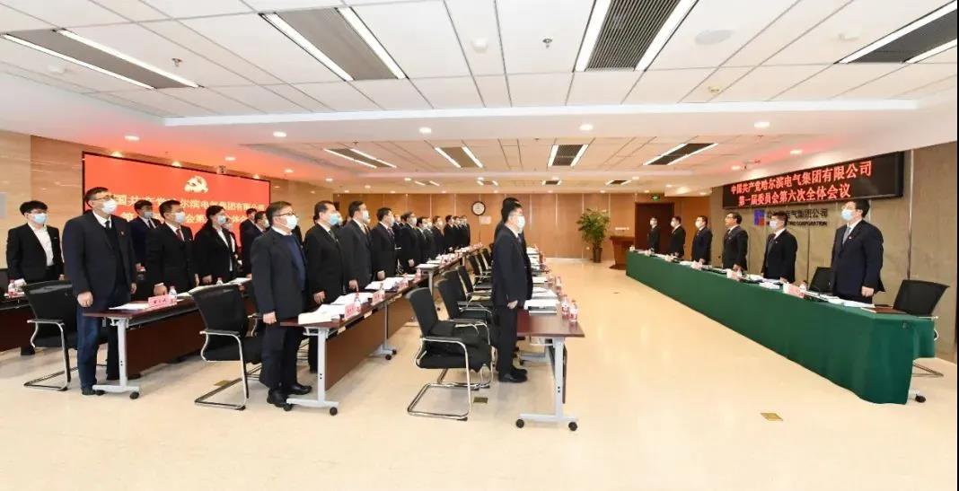 沙巴体育app官网下载(中国)官方网站-手机端通用版