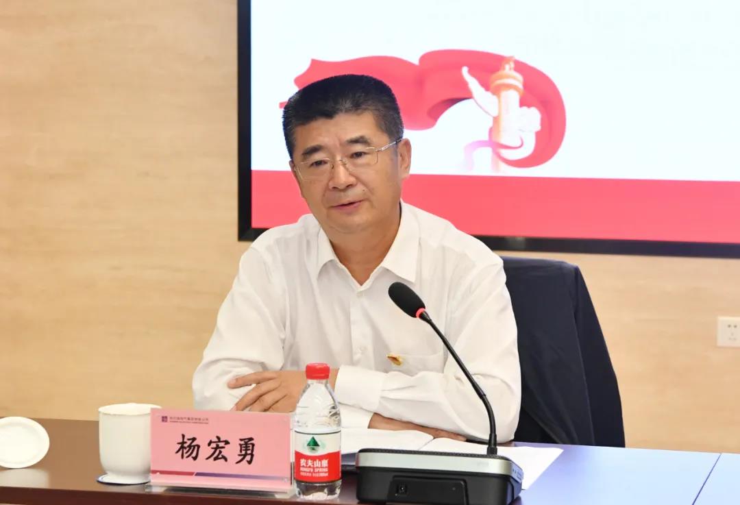沙巴体育app官网下载(中国)官方网站-手机端通用版