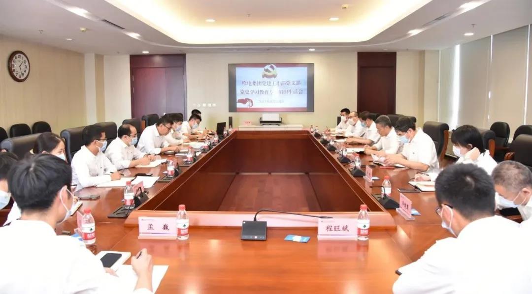 沙巴体育app官网下载(中国)官方网站-手机端通用版