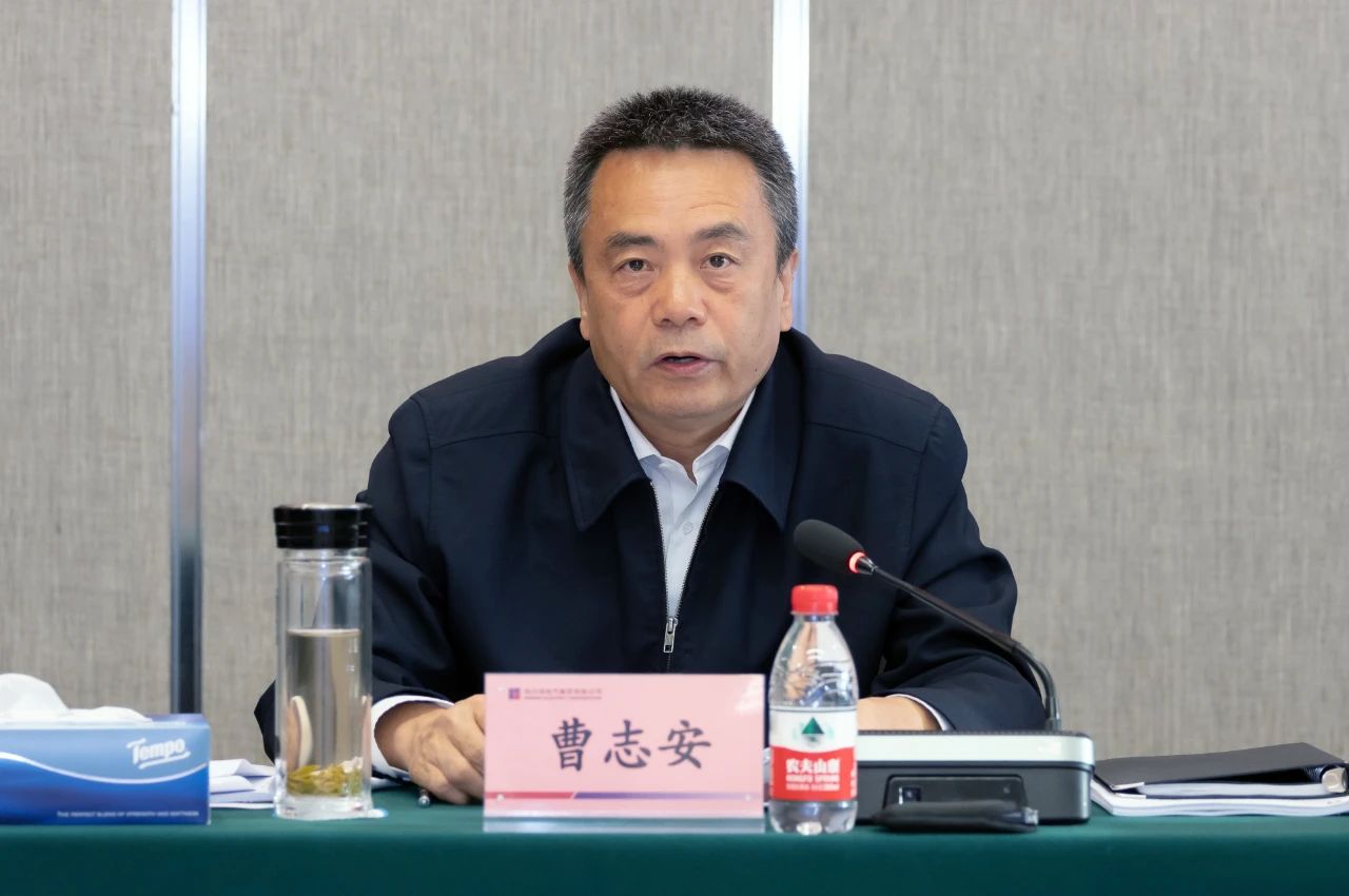 沙巴体育app官网下载(中国)官方网站-手机端通用版