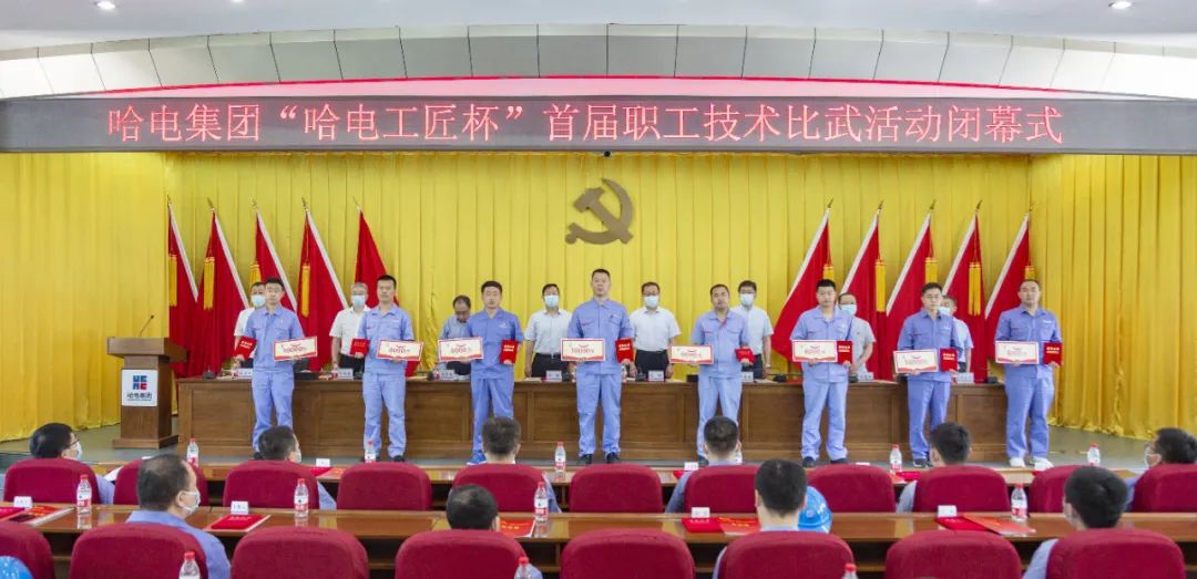 沙巴体育app官网下载(中国)官方网站-手机端通用版