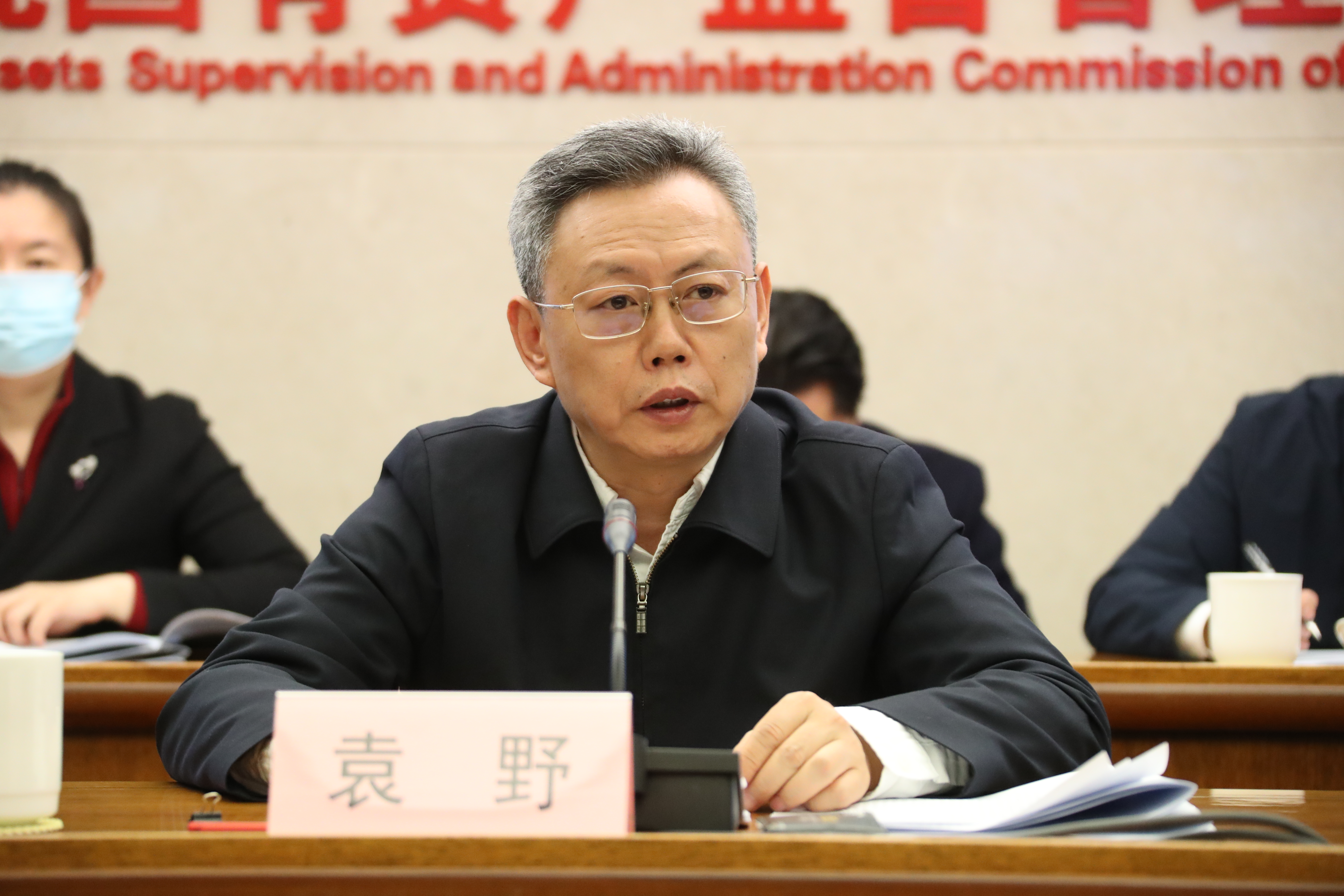 沙巴体育app官网下载(中国)官方网站-手机端通用版