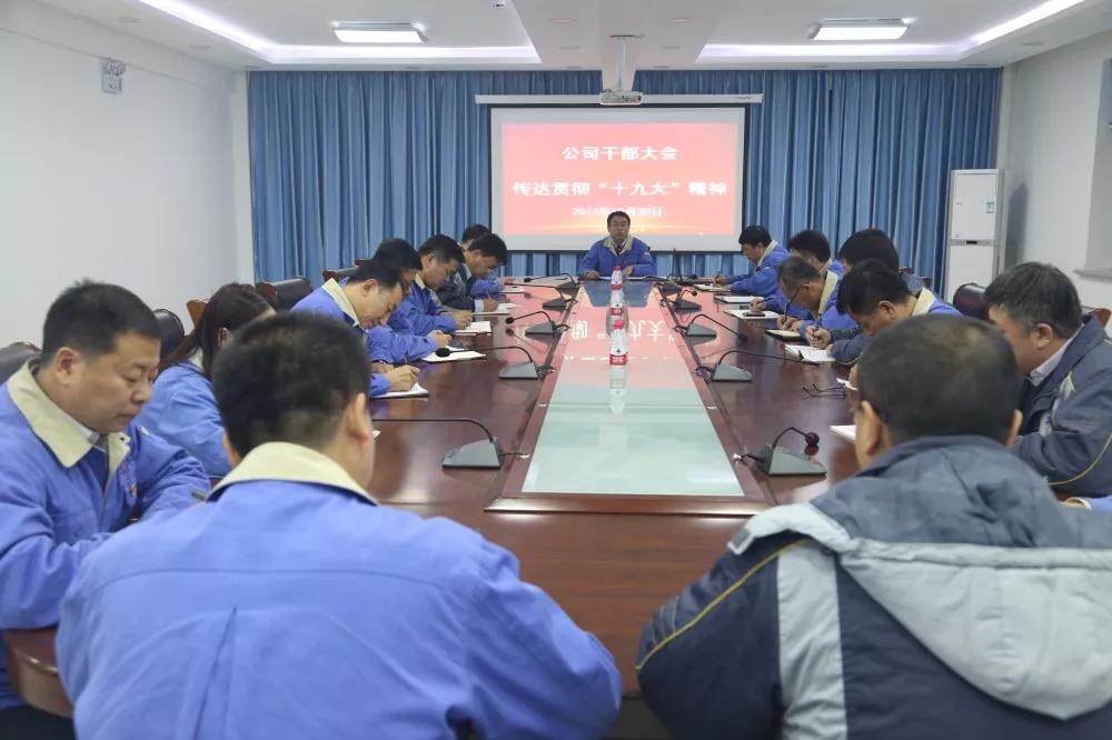 沙巴体育app官网下载(中国)官方网站-手机端通用版