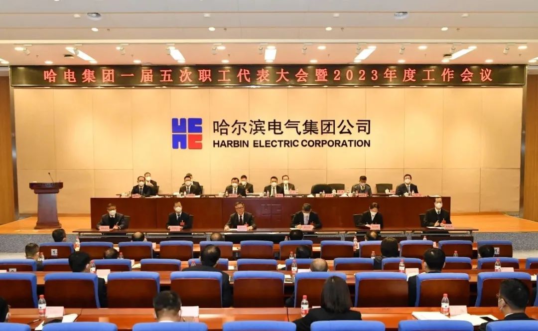 沙巴体育app官网下载(中国)官方网站-手机端通用版