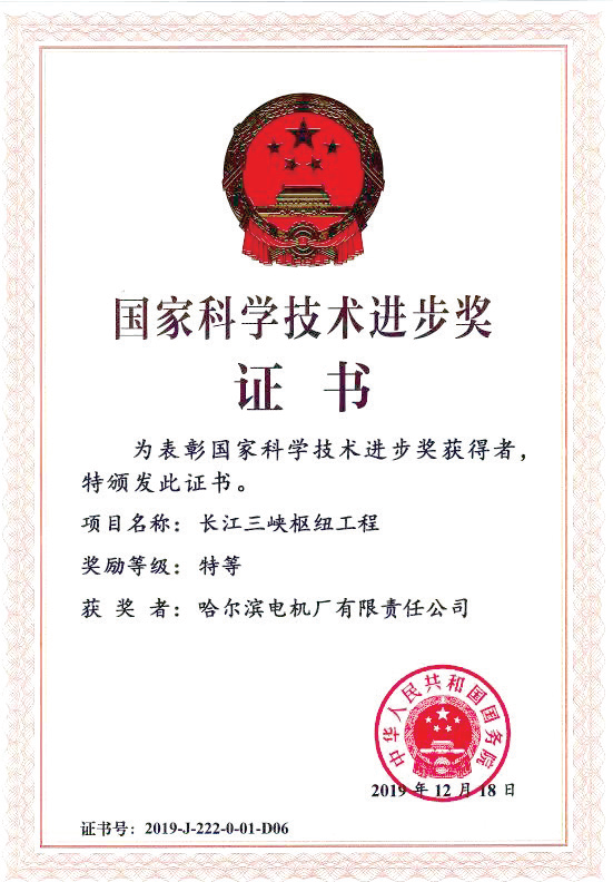 沙巴体育app官网下载(中国)官方网站-手机端通用版