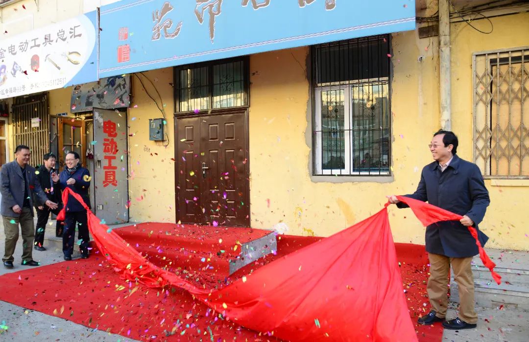 沙巴体育app官网下载(中国)官方网站-手机端通用版