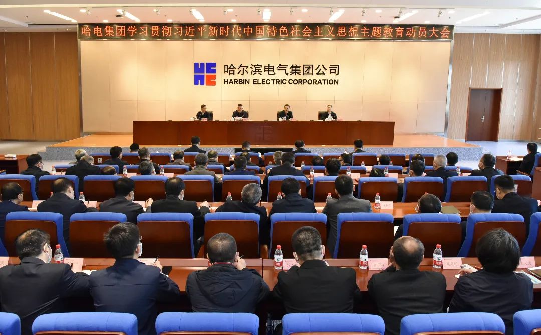 沙巴体育app官网下载(中国)官方网站-手机端通用版