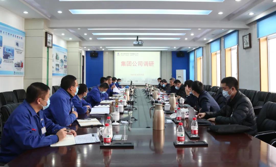 沙巴体育app官网下载(中国)官方网站-手机端通用版