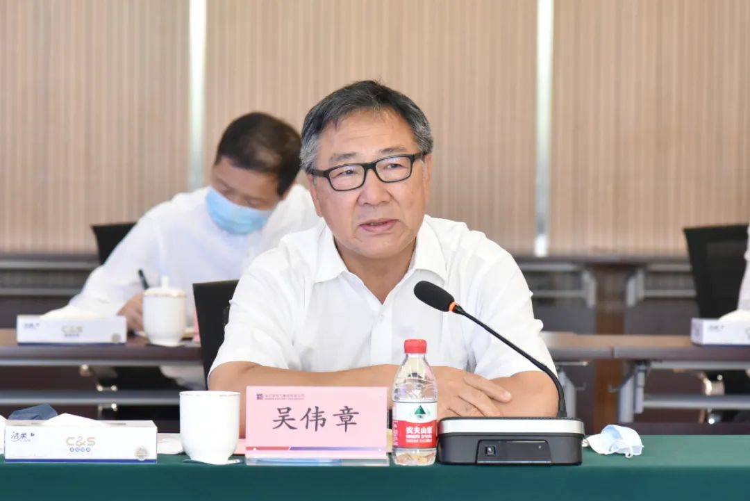 沙巴体育app官网下载(中国)官方网站-手机端通用版