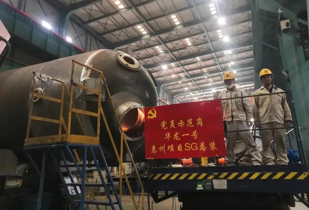 沙巴体育app官网下载(中国)官方网站-手机端通用版