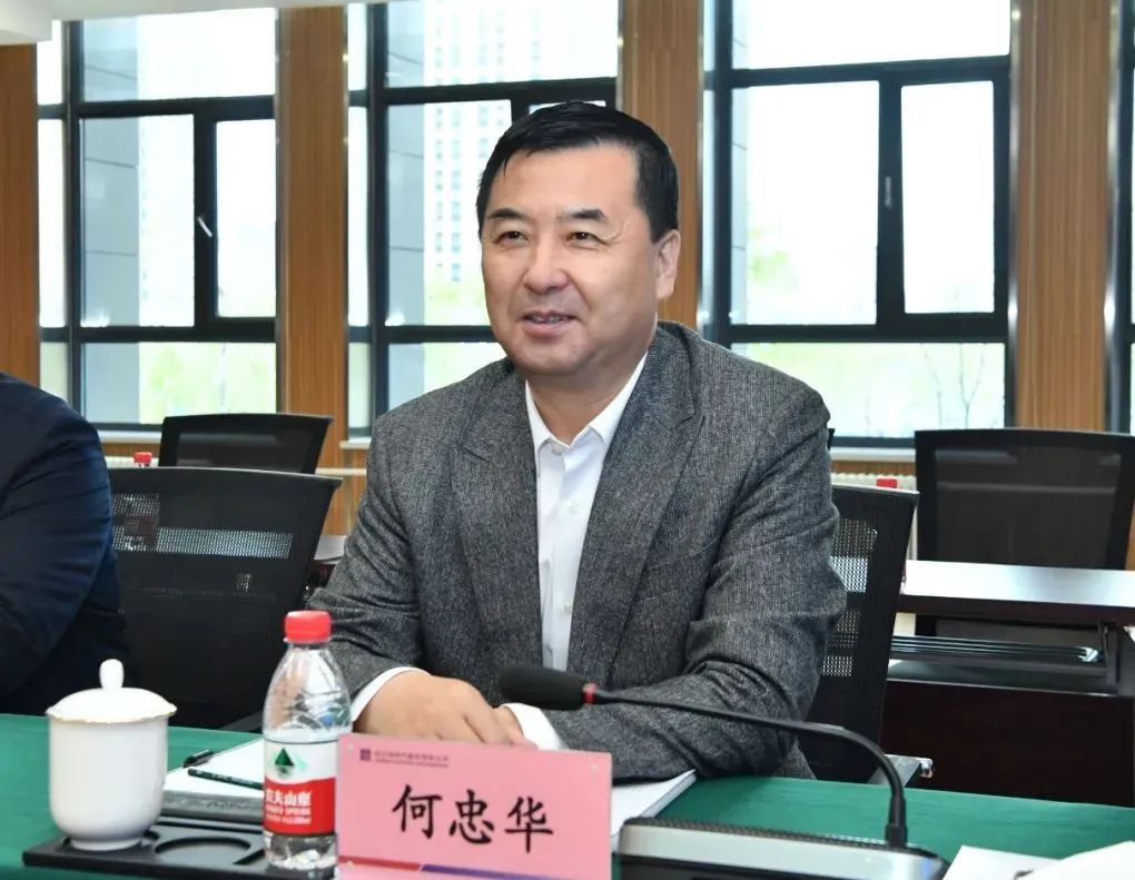 沙巴体育app官网下载(中国)官方网站-手机端通用版