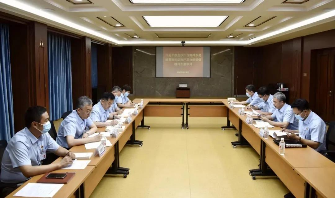 沙巴体育app官网下载(中国)官方网站-手机端通用版