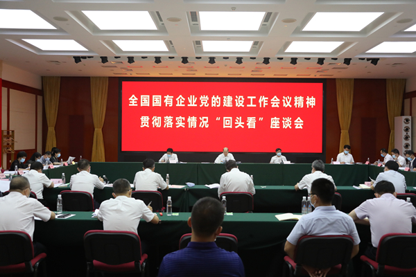 沙巴体育app官网下载(中国)官方网站-手机端通用版