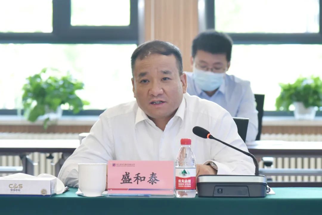 沙巴体育app官网下载(中国)官方网站-手机端通用版