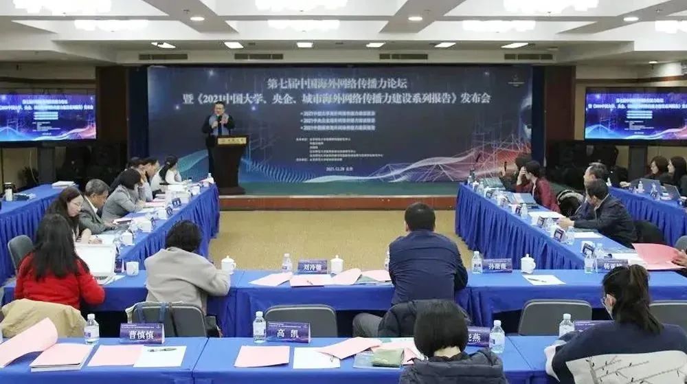 沙巴体育app官网下载(中国)官方网站-手机端通用版