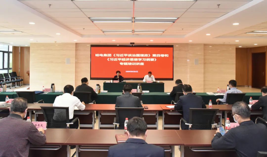 沙巴体育app官网下载(中国)官方网站-手机端通用版