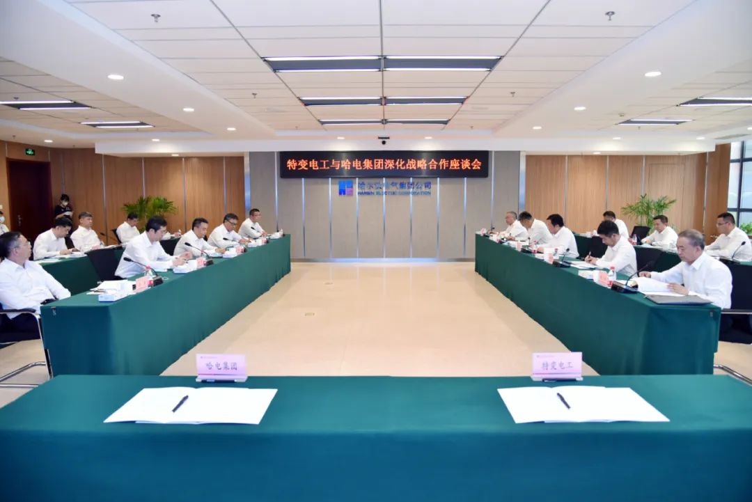沙巴体育app官网下载(中国)官方网站-手机端通用版