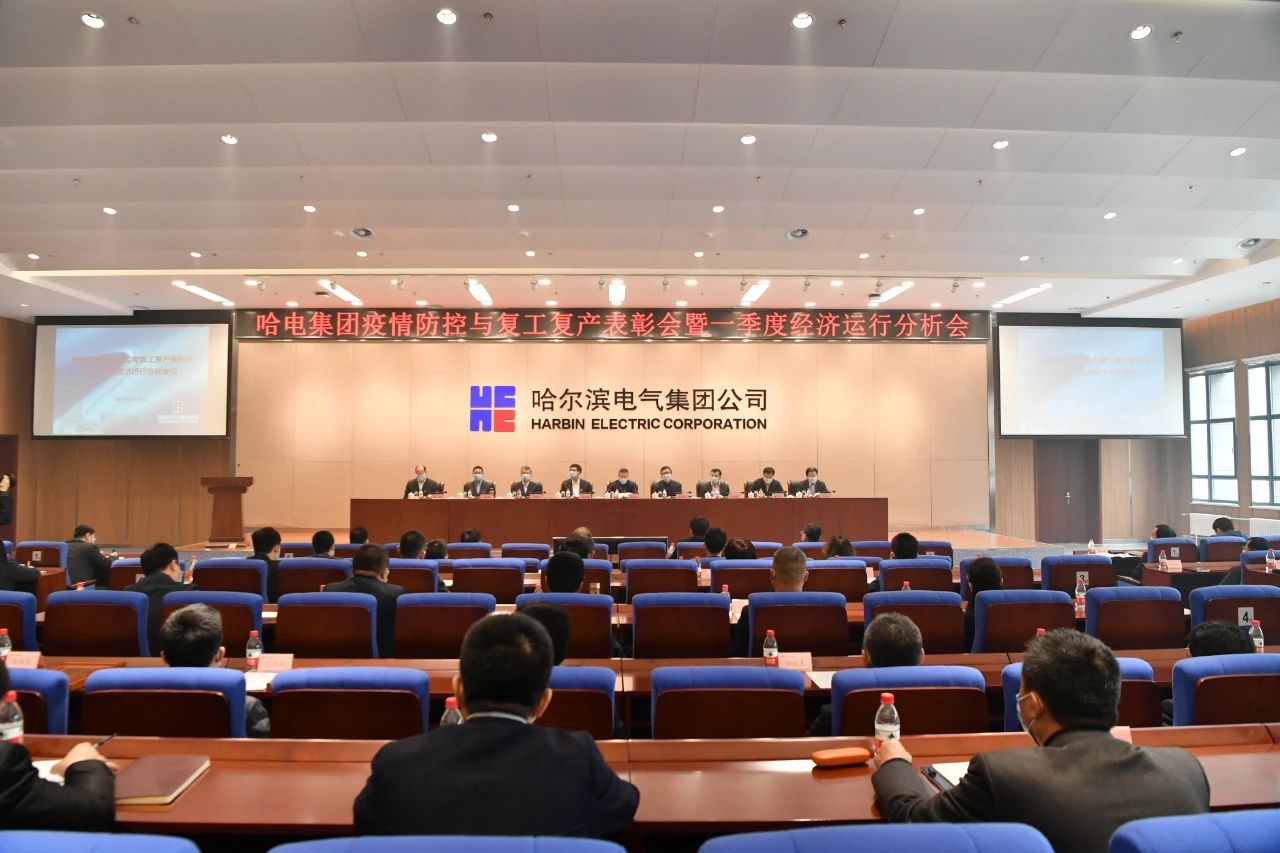 沙巴体育app官网下载(中国)官方网站-手机端通用版