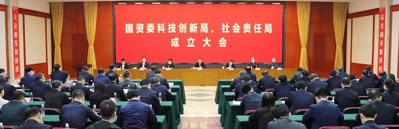 沙巴体育app官网下载(中国)官方网站-手机端通用版