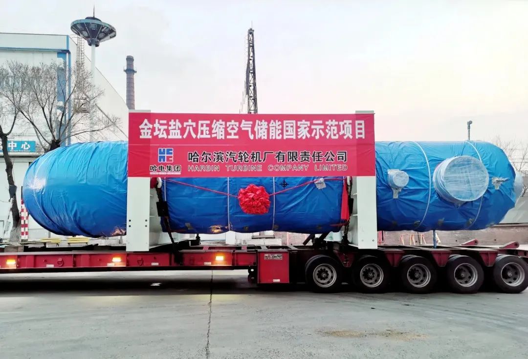 沙巴体育app官网下载(中国)官方网站-手机端通用版
