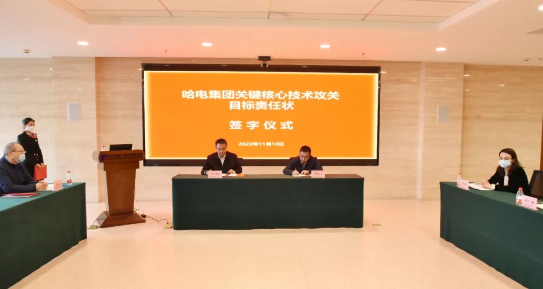 沙巴体育app官网下载(中国)官方网站-手机端通用版