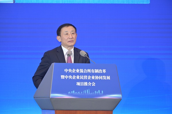 沙巴体育app官网下载(中国)官方网站-手机端通用版