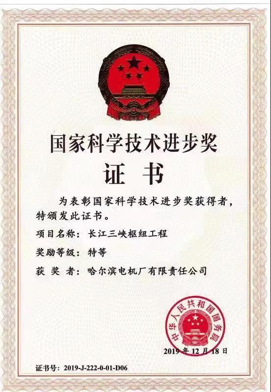 沙巴体育app官网下载(中国)官方网站-手机端通用版
