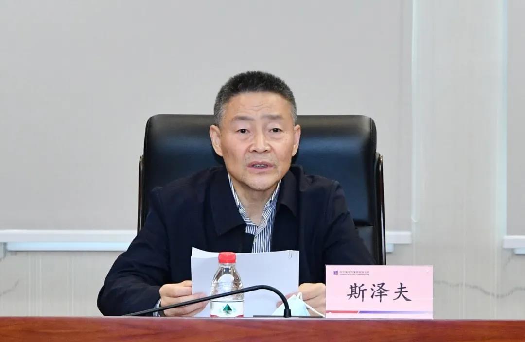 沙巴体育app官网下载(中国)官方网站-手机端通用版