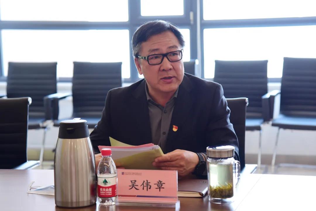 沙巴体育app官网下载(中国)官方网站-手机端通用版