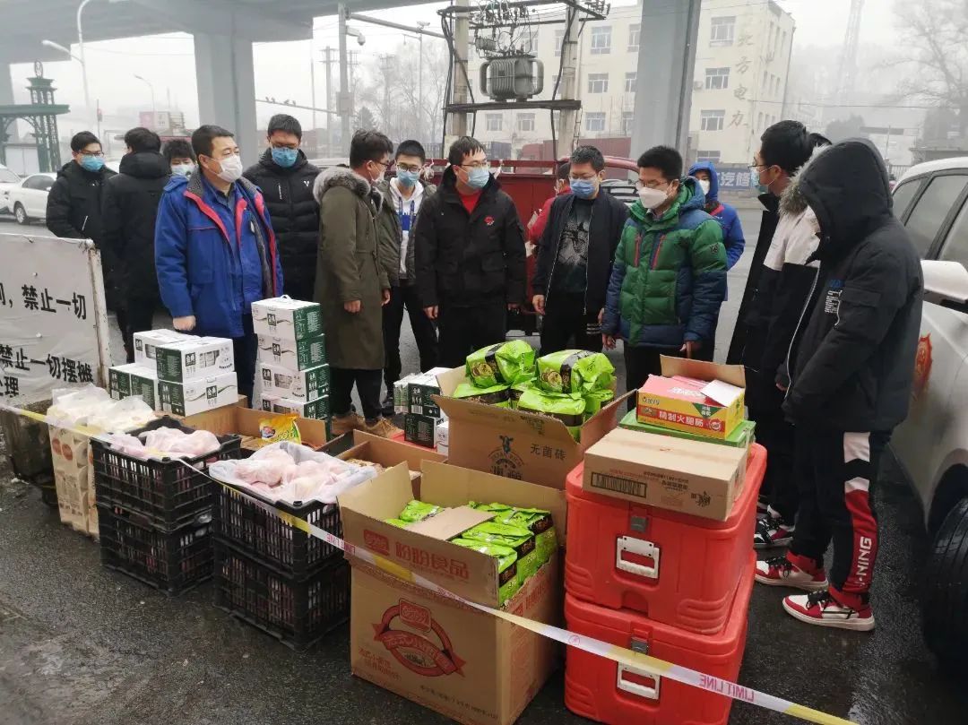 沙巴体育app官网下载(中国)官方网站-手机端通用版