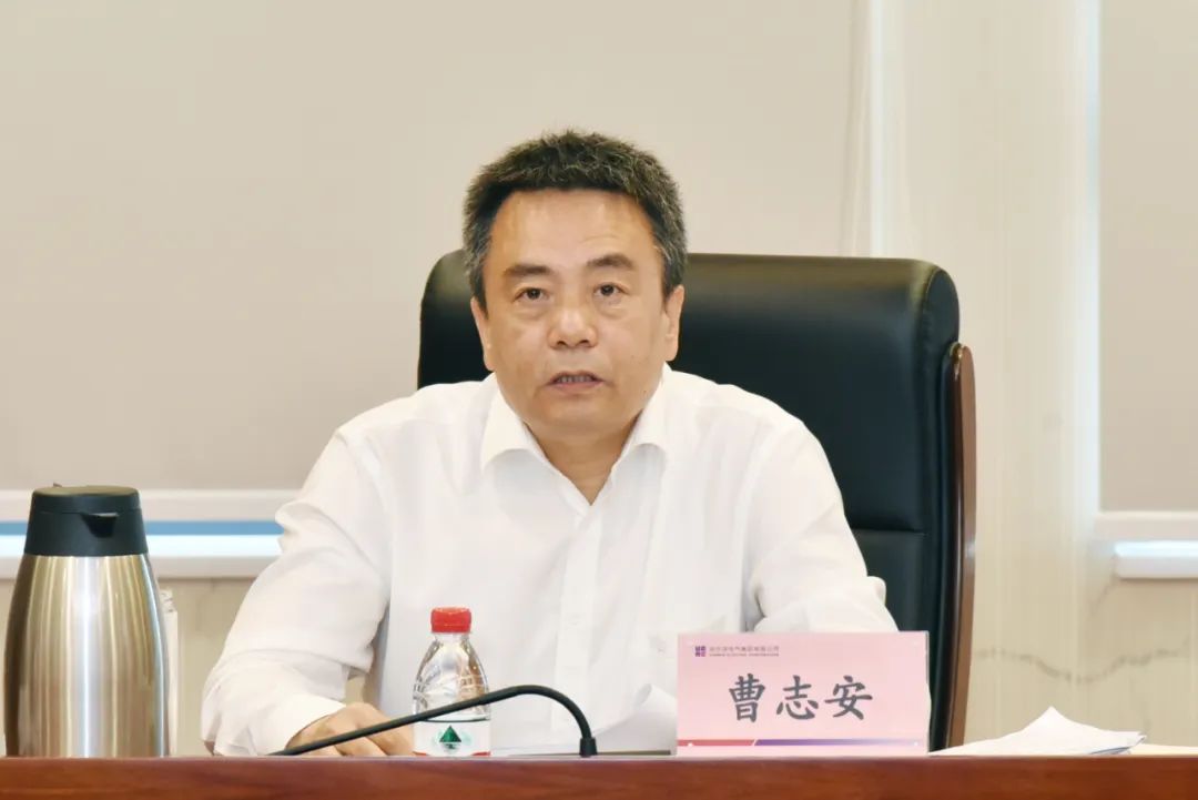 沙巴体育app官网下载(中国)官方网站-手机端通用版