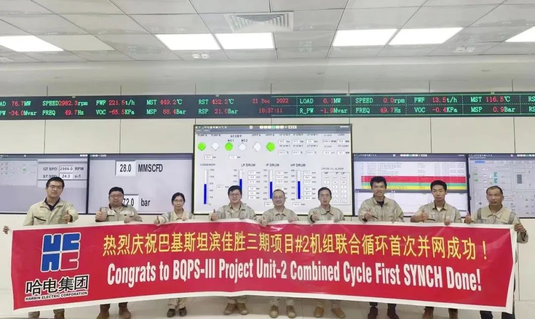 沙巴体育app官网下载(中国)官方网站-手机端通用版