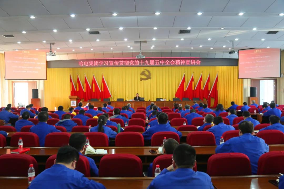 沙巴体育app官网下载(中国)官方网站-手机端通用版