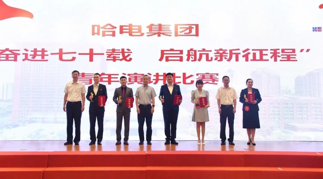 沙巴体育app官网下载(中国)官方网站-手机端通用版