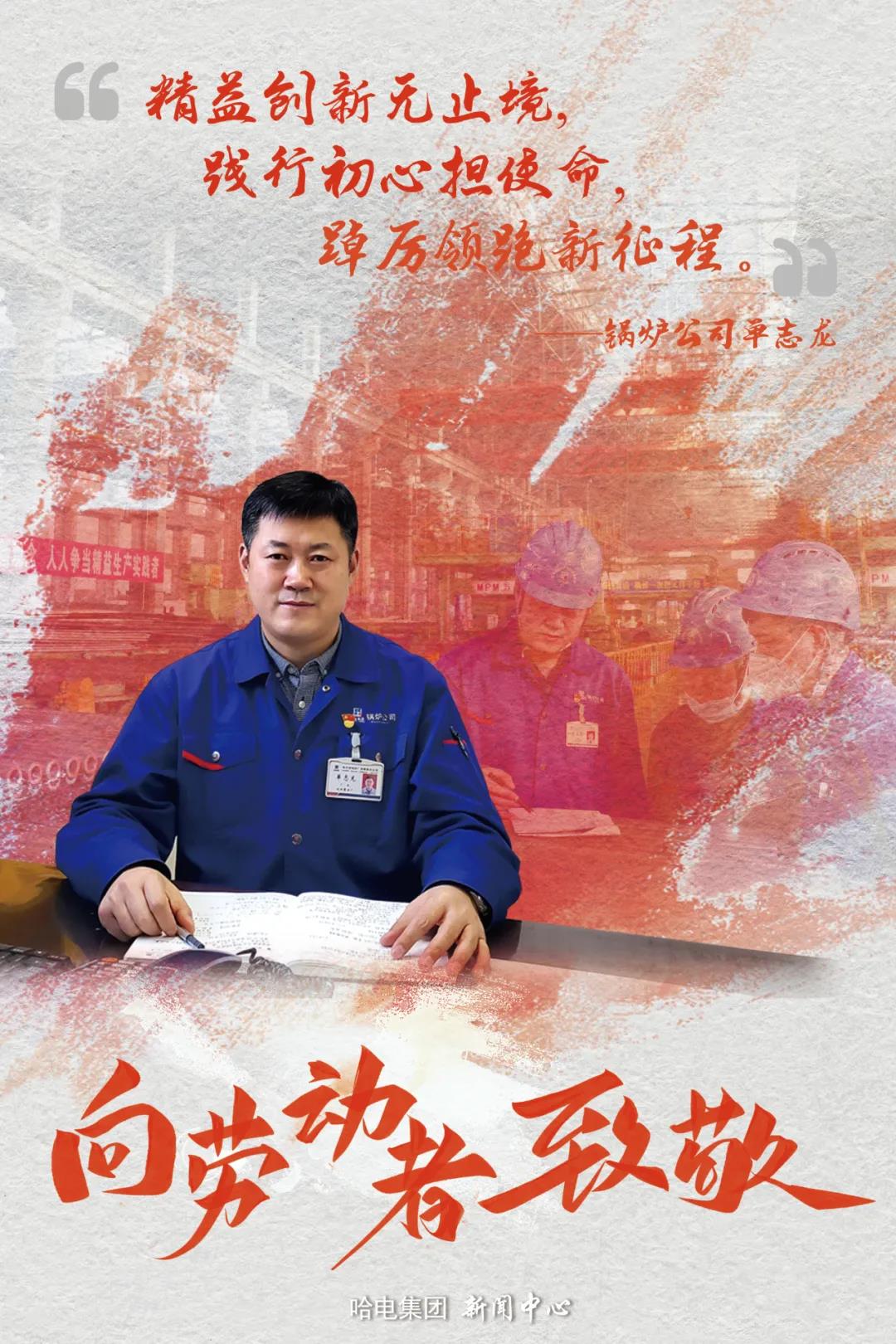 沙巴体育app官网下载(中国)官方网站-手机端通用版