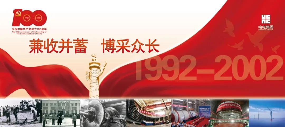 沙巴体育app官网下载(中国)官方网站-手机端通用版