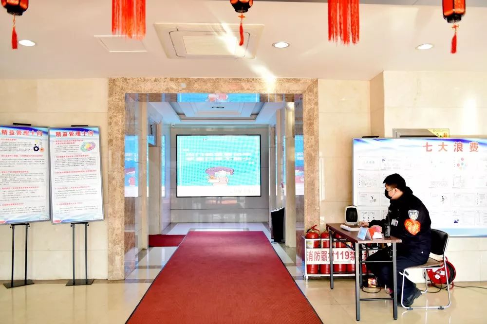 沙巴体育app官网下载(中国)官方网站-手机端通用版