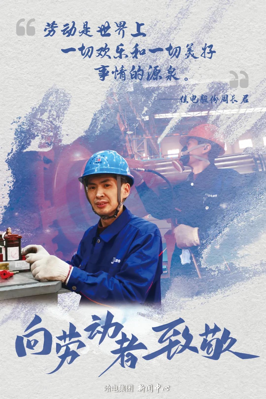 沙巴体育app官网下载(中国)官方网站-手机端通用版