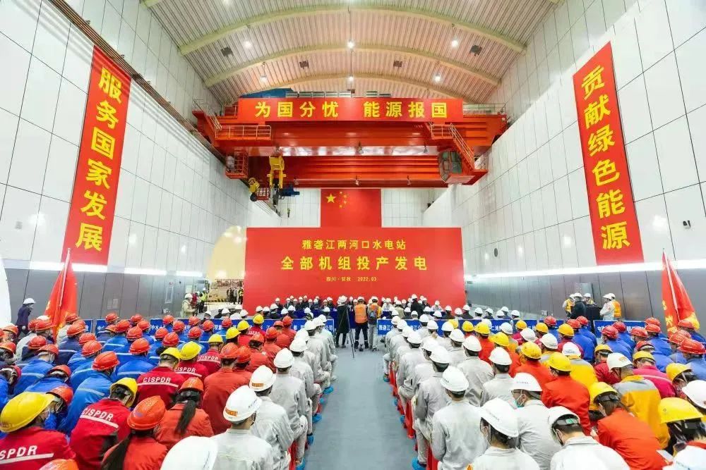 沙巴体育app官网下载(中国)官方网站-手机端通用版