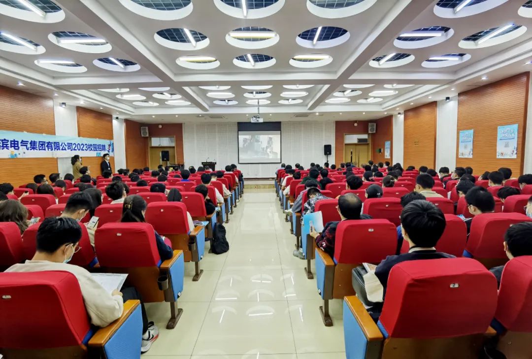 沙巴体育app官网下载(中国)官方网站-手机端通用版