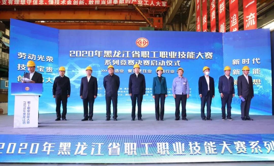 沙巴体育app官网下载(中国)官方网站-手机端通用版