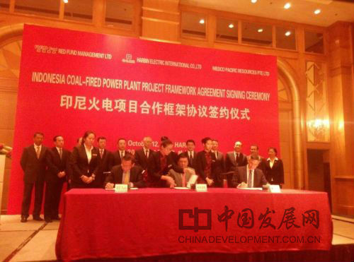 沙巴体育app官网下载(中国)官方网站-手机端通用版