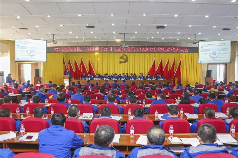 沙巴体育app官网下载(中国)官方网站-手机端通用版