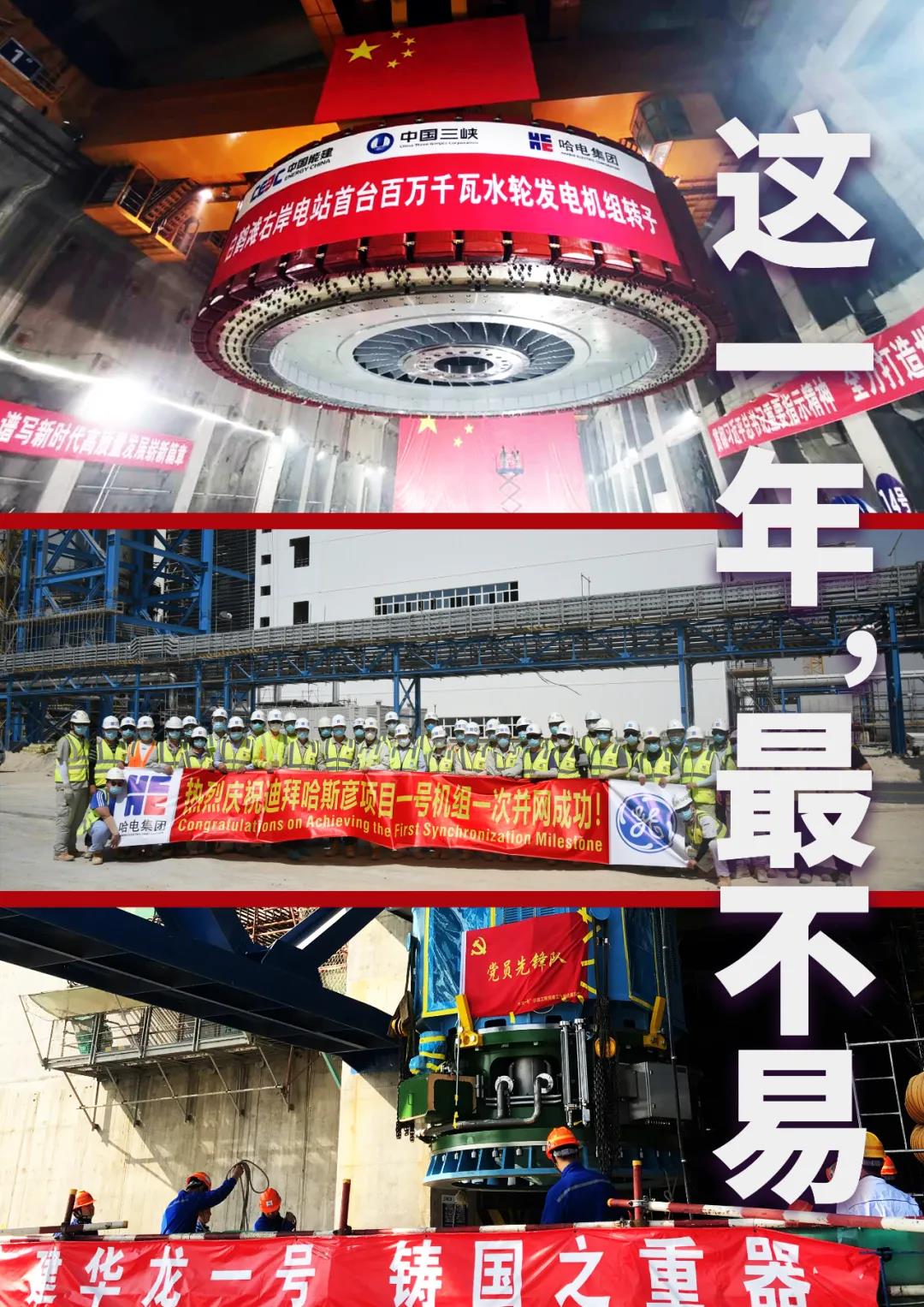 沙巴体育app官网下载(中国)官方网站-手机端通用版