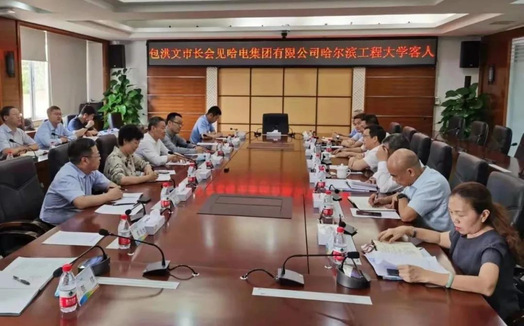 沙巴体育app官网下载(中国)官方网站-手机端通用版