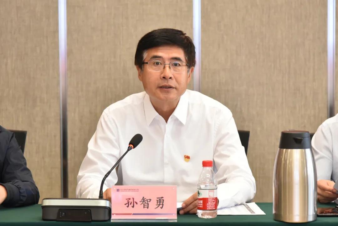 沙巴体育app官网下载(中国)官方网站-手机端通用版