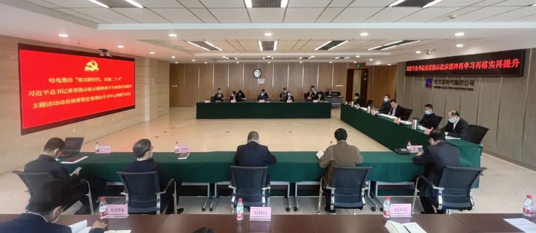沙巴体育app官网下载(中国)官方网站-手机端通用版