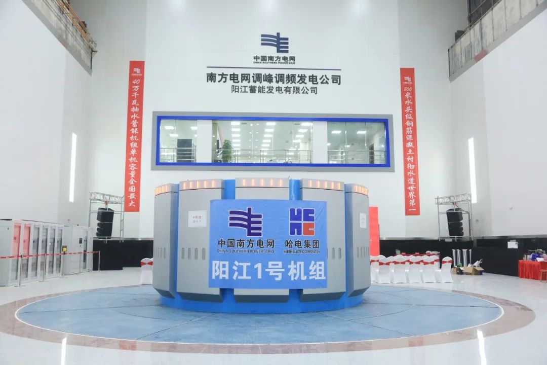 沙巴体育app官网下载(中国)官方网站-手机端通用版